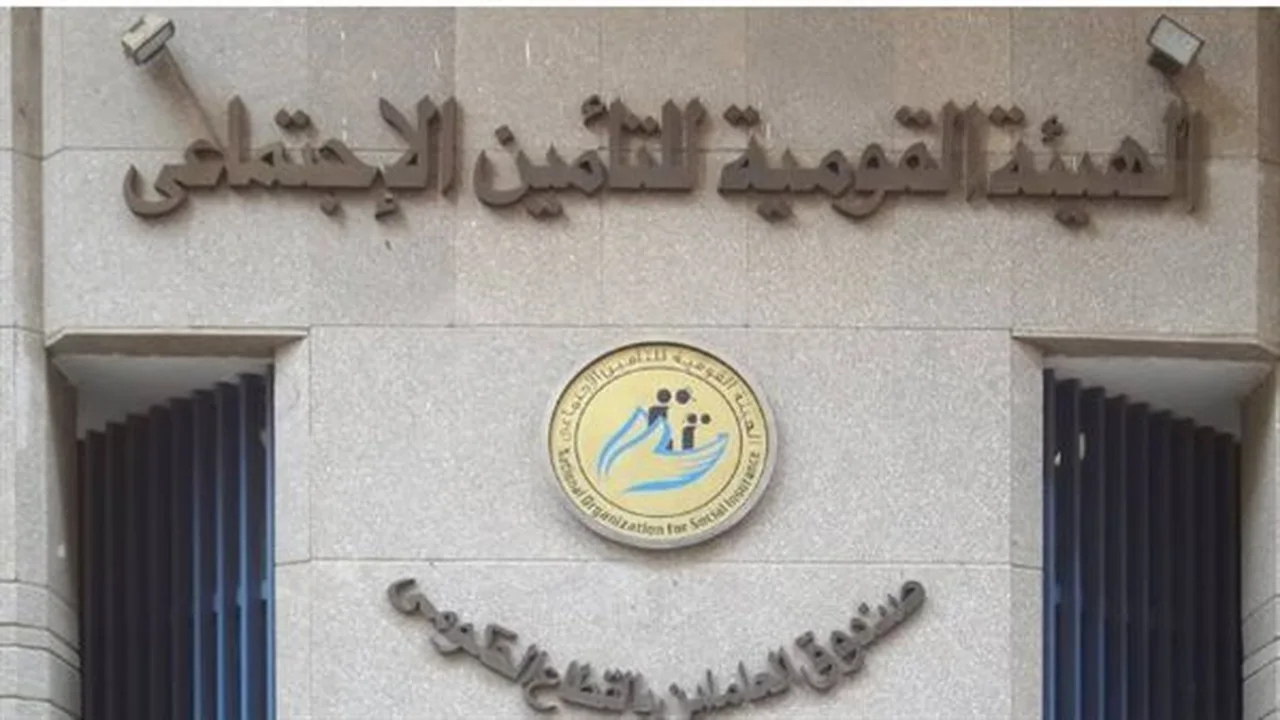 ضوابط قانونية.. طريقة احتساب قيمة منحة الزواج الجديدة للمستحقين في التأمينات